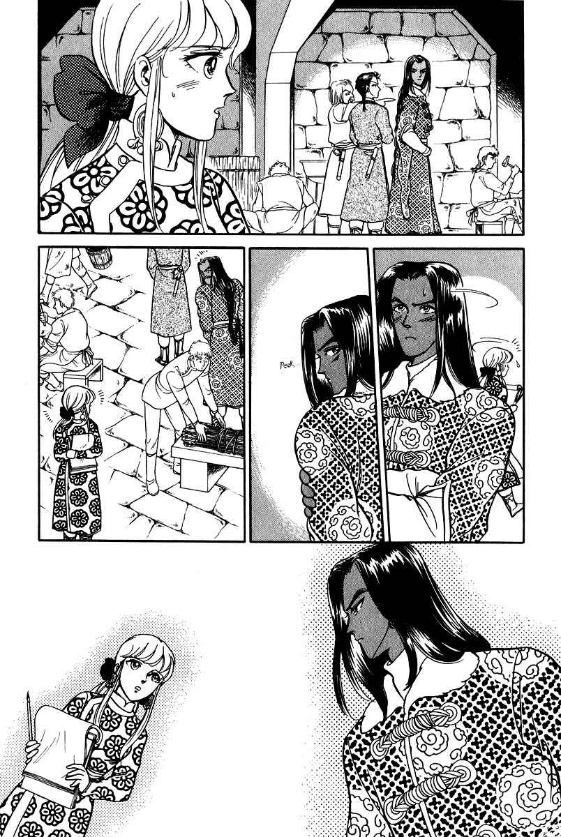 Tenma no Ketsuzoku Chapter 23 page 34 - Chapter 23