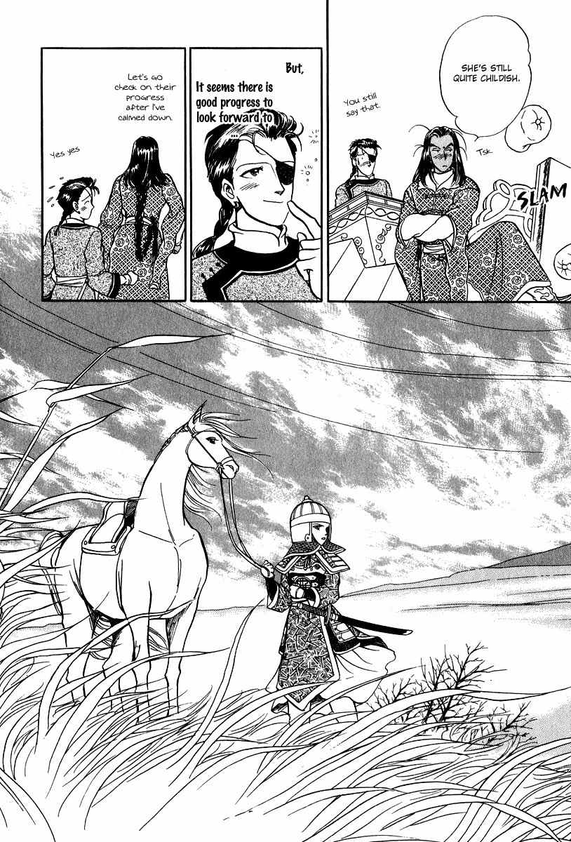 Tenma no Ketsuzoku Chapter 23 page 42 - Chapter 23