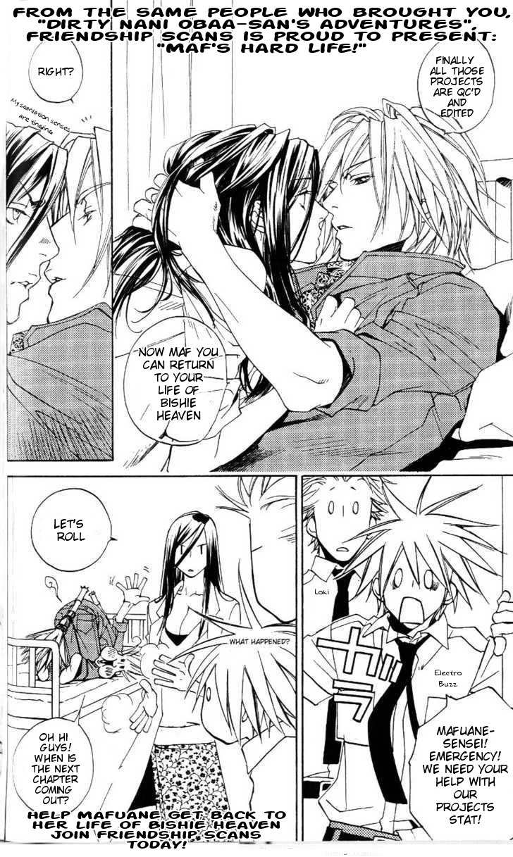 Tenma no Ketsuzoku Chapter 23 page 47 - Chapter 23