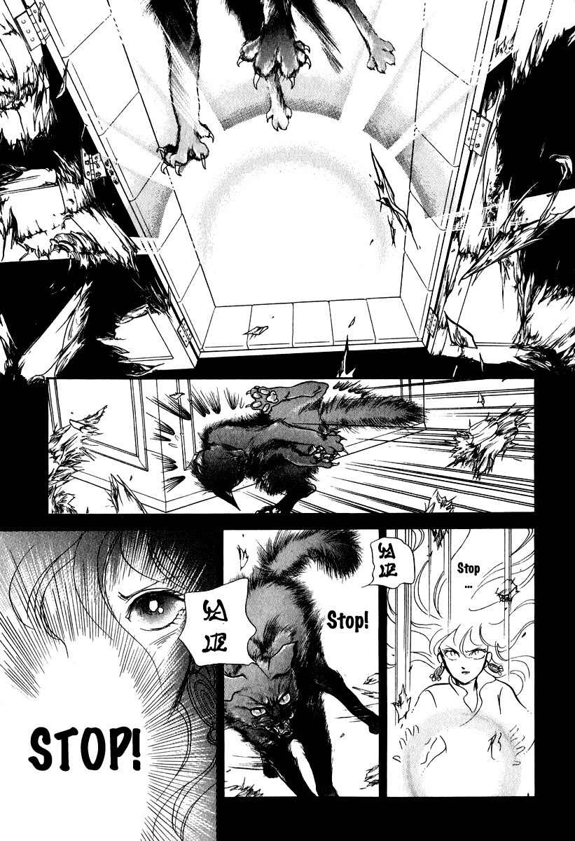 Tenma no Ketsuzoku Chapter 23 page 7 - Chapter 23