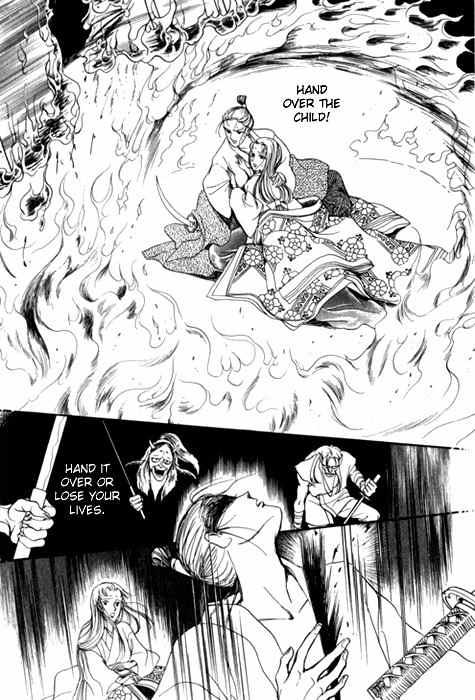 Tenma no Ketsuzoku Chapter 24 page 12 - Chapter 24