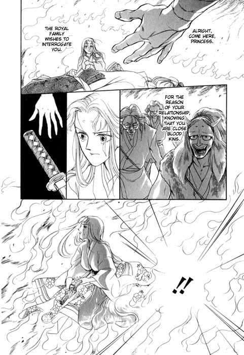 Tenma no Ketsuzoku Chapter 24 page 13 - Chapter 24