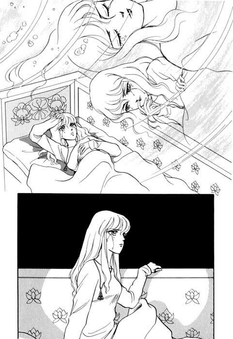 Tenma no Ketsuzoku Chapter 24 page 19 - Chapter 24