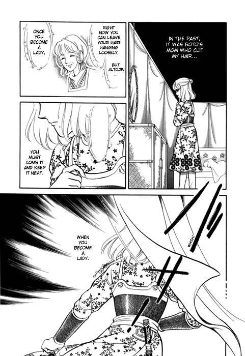 Tenma no Ketsuzoku Chapter 24 page 22 - Chapter 24