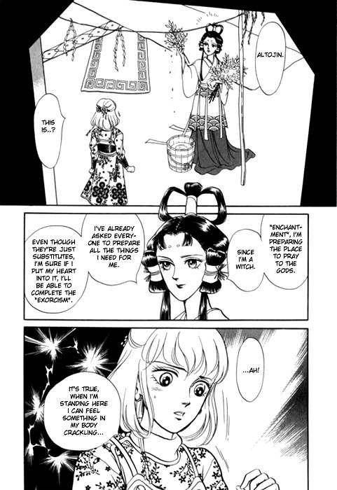 Tenma no Ketsuzoku Chapter 24 page 24 - Chapter 24