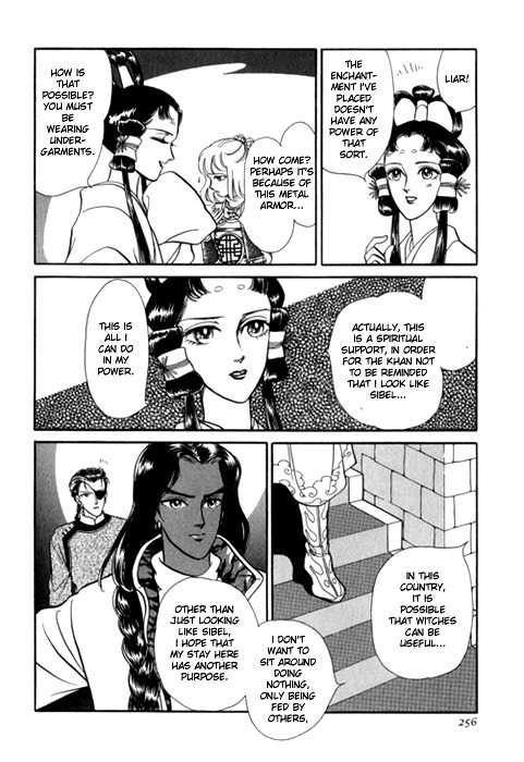 Tenma no Ketsuzoku Chapter 24 page 25 - Chapter 24