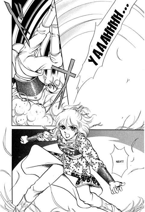 Tenma no Ketsuzoku Chapter 24 page 27 - Chapter 24