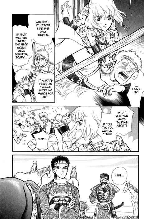 Tenma no Ketsuzoku Chapter 24 page 29 - Chapter 24