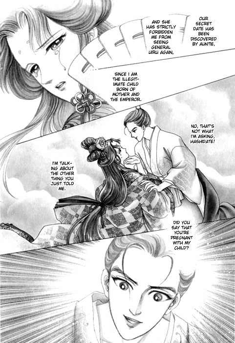 Tenma no Ketsuzoku Chapter 24 page 3 - Chapter 24