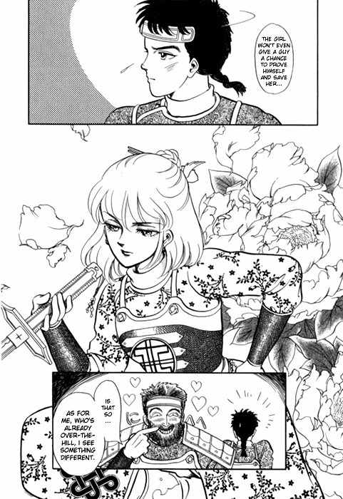 Tenma no Ketsuzoku Chapter 24 page 31 - Chapter 24