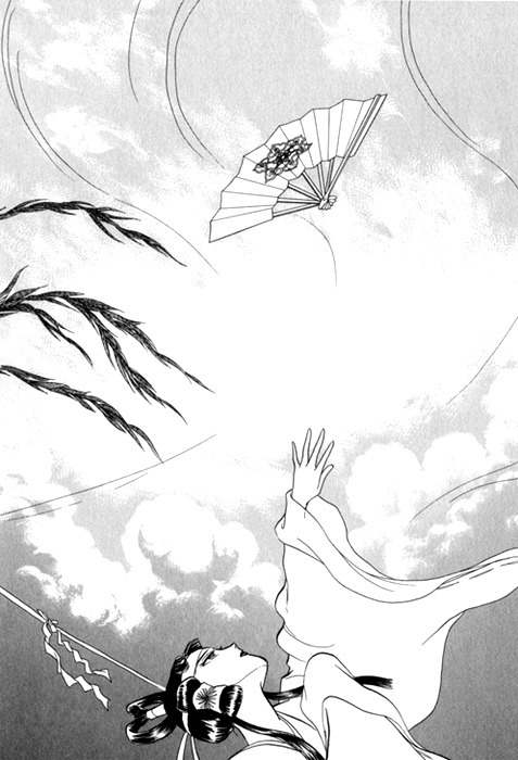Tenma no Ketsuzoku Chapter 24 page 36 - Chapter 24