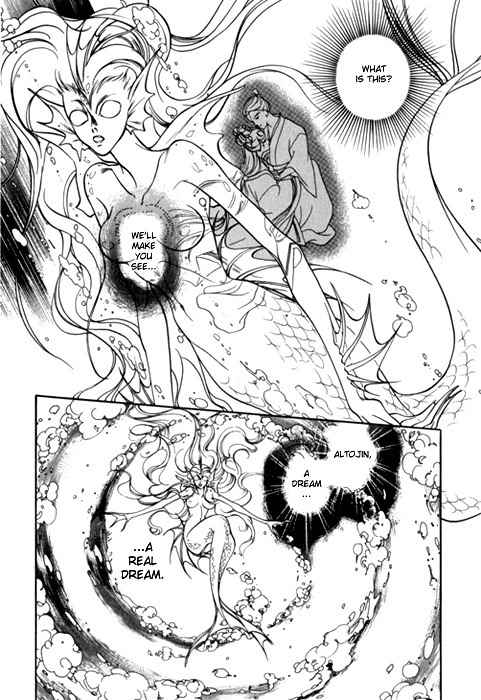 Tenma no Ketsuzoku Chapter 24 page 4 - Chapter 24