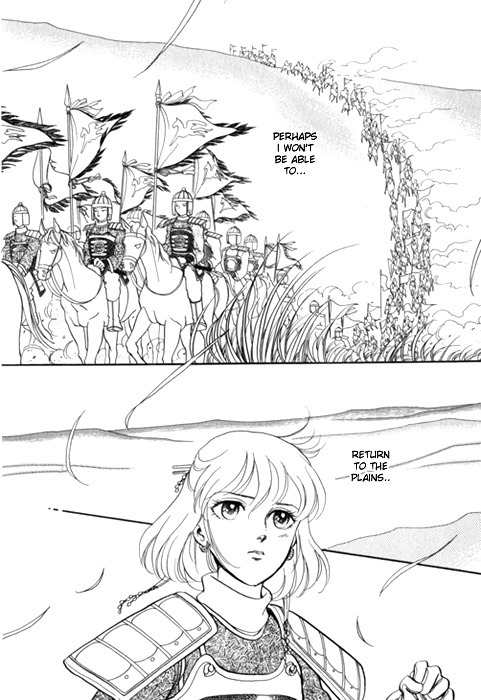 Tenma no Ketsuzoku Chapter 24 page 42 - Chapter 24