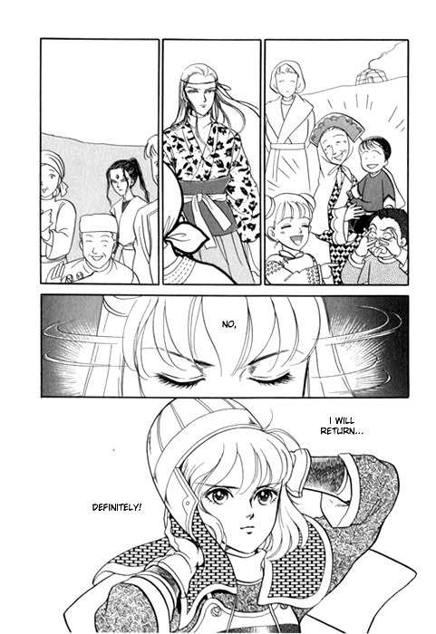 Tenma no Ketsuzoku Chapter 24 page 43 - Chapter 24