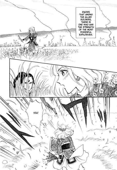 Tenma no Ketsuzoku Chapter 24 page 46 - Chapter 24