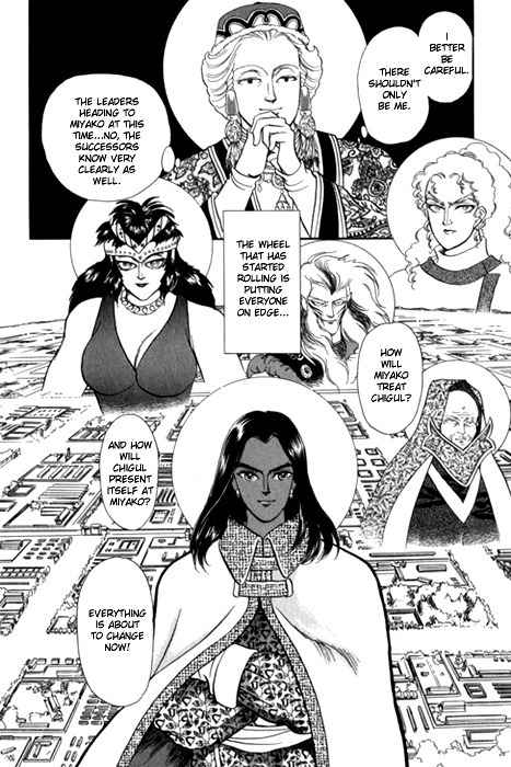 Tenma no Ketsuzoku Chapter 24 page 48 - Chapter 24