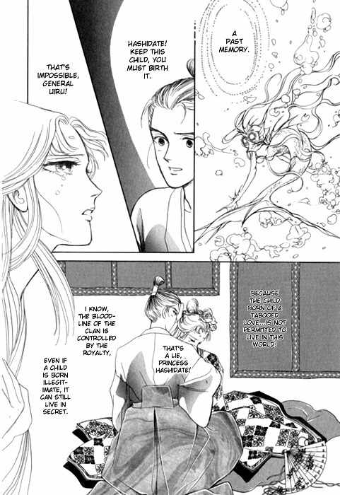 Tenma no Ketsuzoku Chapter 24 page 5 - Chapter 24
