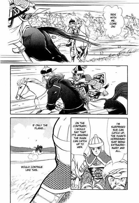 Tenma no Ketsuzoku Chapter 24 page 53 - Chapter 24