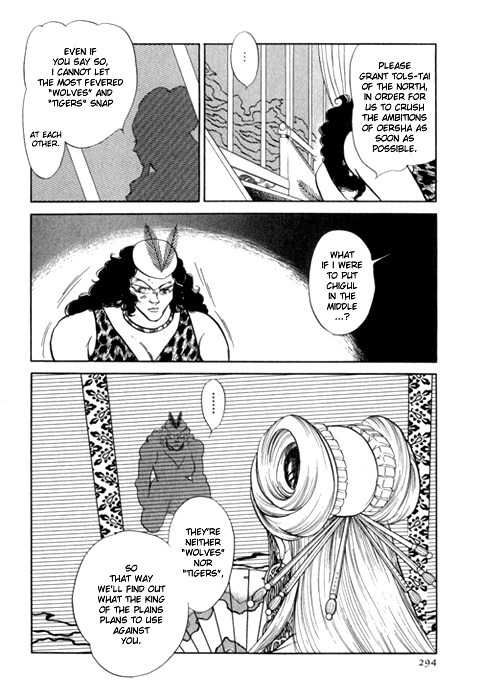 Tenma no Ketsuzoku Chapter 24 page 62 - Chapter 24