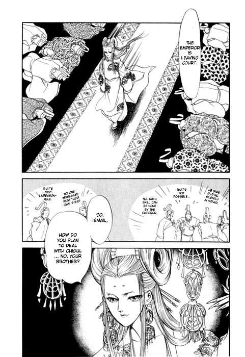 Tenma no Ketsuzoku Chapter 24 page 63 - Chapter 24