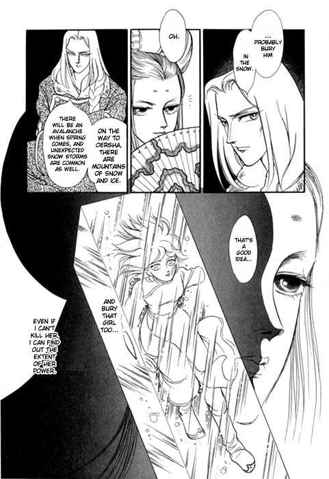 Tenma no Ketsuzoku Chapter 24 page 64 - Chapter 24