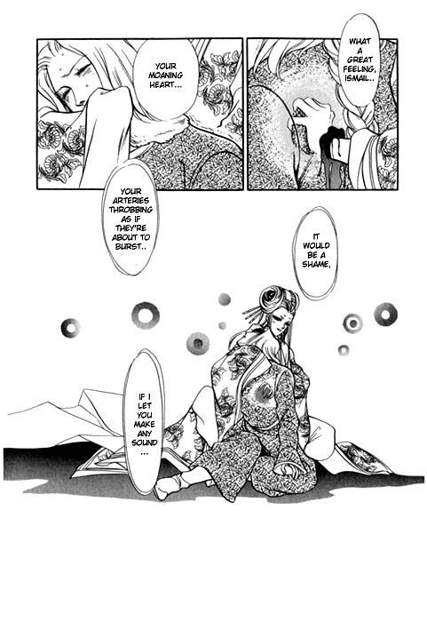 Tenma no Ketsuzoku Chapter 24 page 66 - Chapter 24