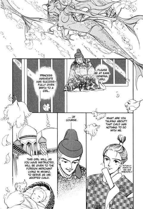 Tenma no Ketsuzoku Chapter 24 page 9 - Chapter 24