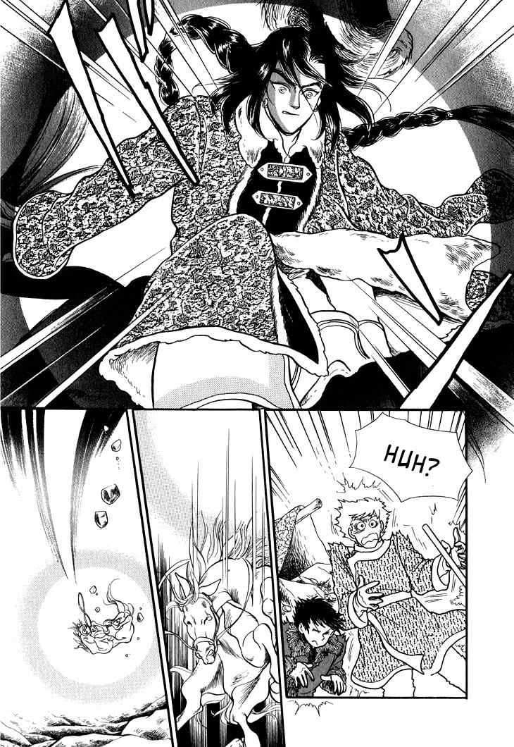 Tenma no Ketsuzoku Chapter 25 page 14 - Chapter 25
