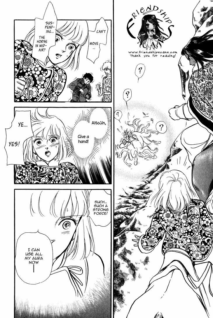 Tenma no Ketsuzoku Chapter 25 page 15 - Chapter 25