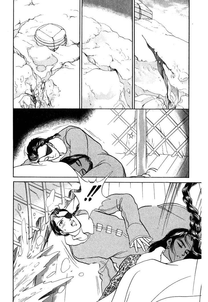 Tenma no Ketsuzoku Chapter 25 page 19 - Chapter 25