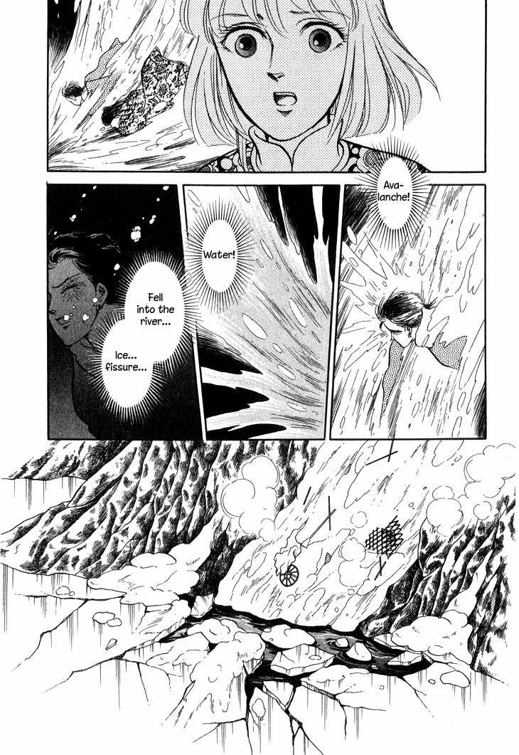 Tenma no Ketsuzoku Chapter 25 page 21 - Chapter 25