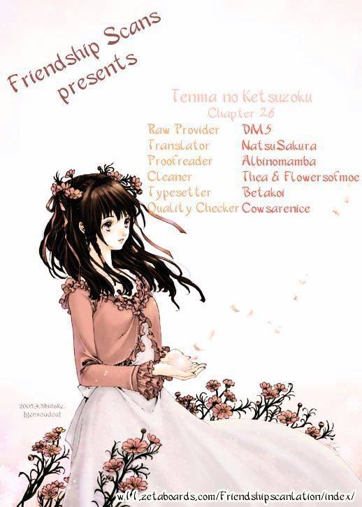 Tenma no Ketsuzoku Chapter 26 page 1 - Chapter 26
