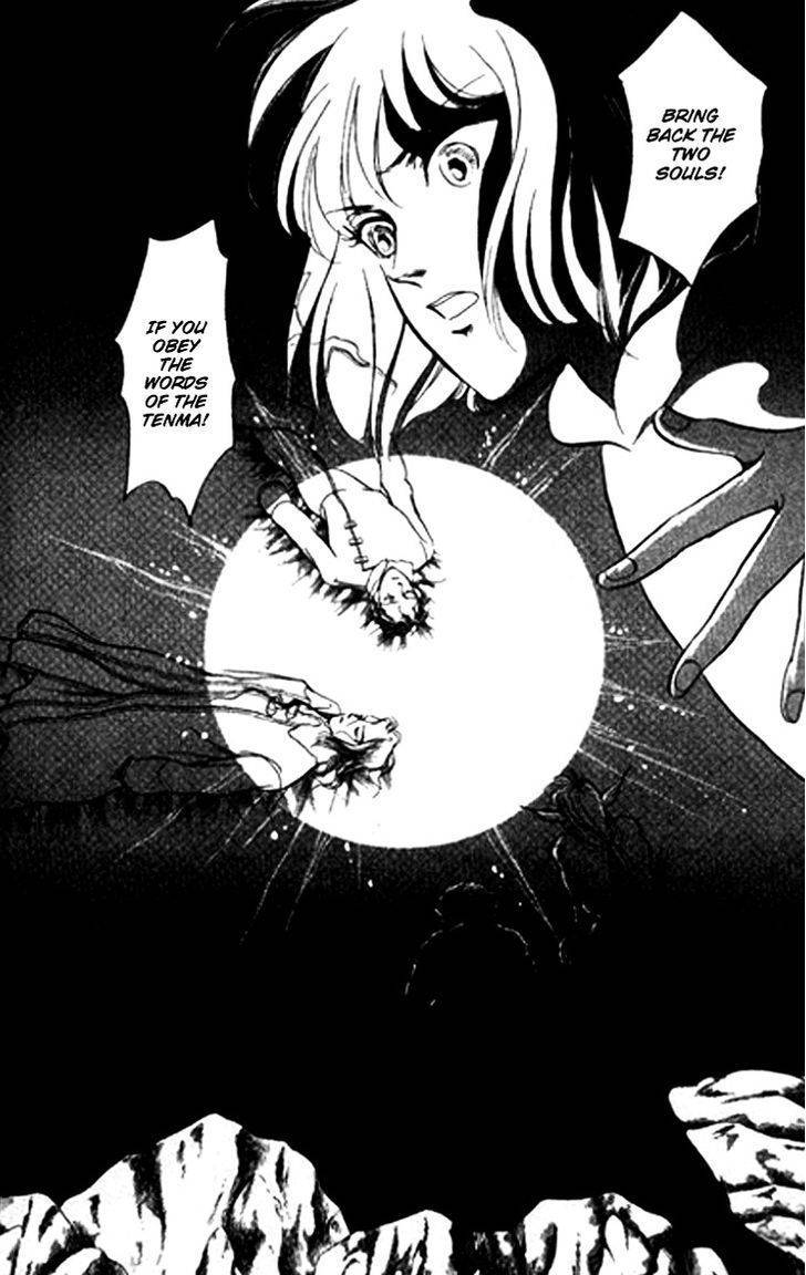 Tenma no Ketsuzoku Chapter 26 page 11 - Chapter 26