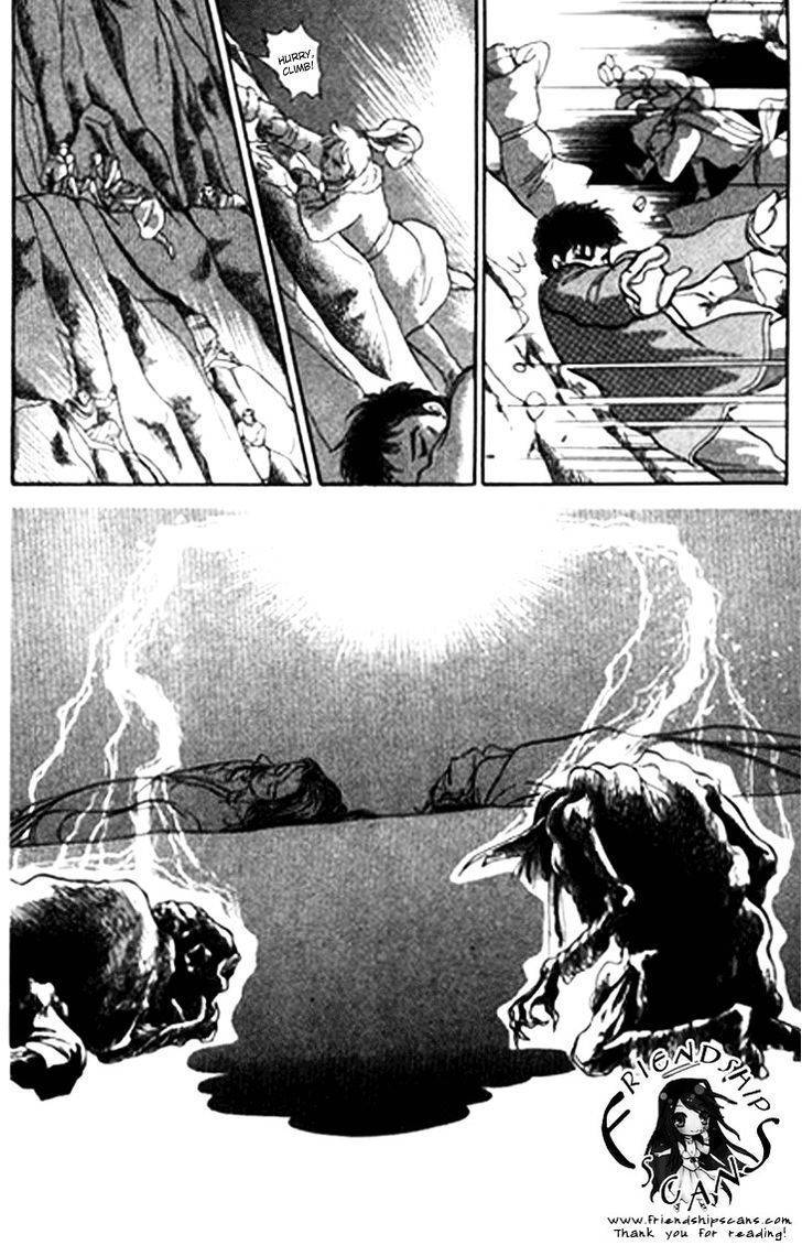 Tenma no Ketsuzoku Chapter 26 page 15 - Chapter 26