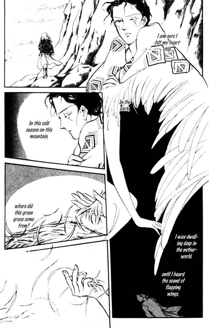 Tenma no Ketsuzoku Chapter 26 page 20 - Chapter 26