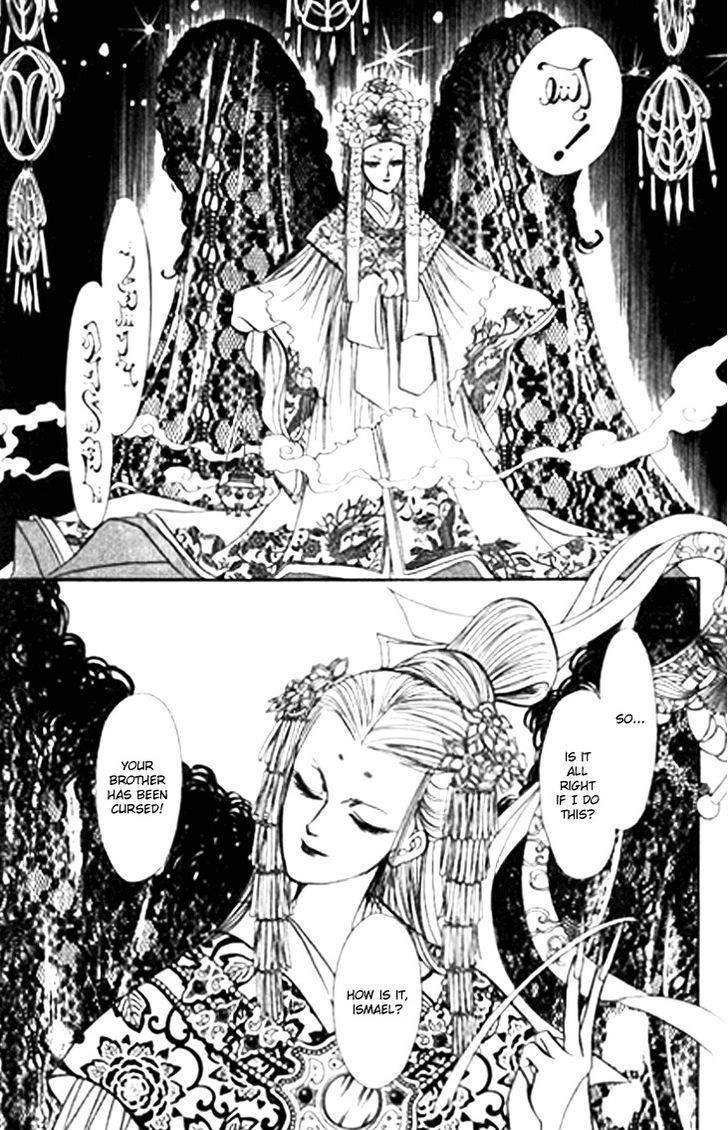 Tenma no Ketsuzoku Chapter 26 page 22 - Chapter 26