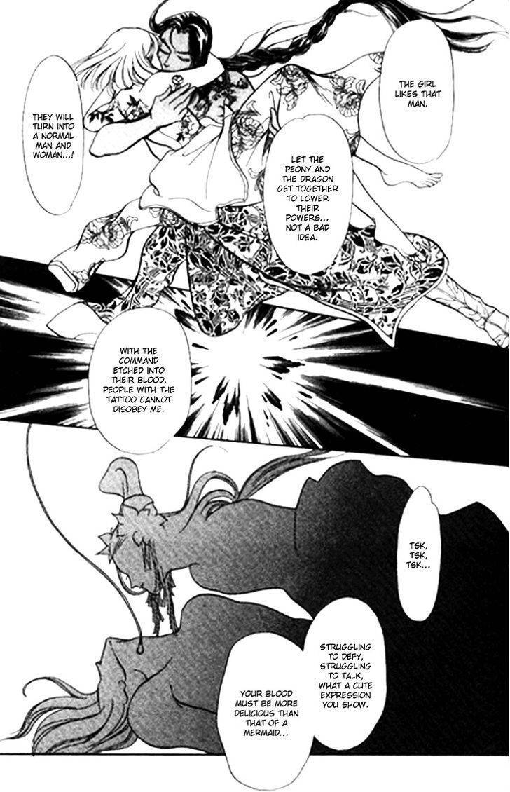 Tenma no Ketsuzoku Chapter 26 page 26 - Chapter 26