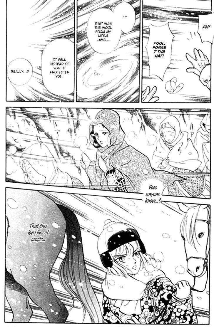 Tenma no Ketsuzoku Chapter 26 page 28 - Chapter 26