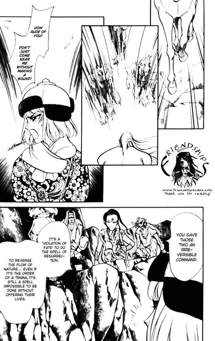 Tenma no Ketsuzoku Chapter 26 page 31 - Chapter 26