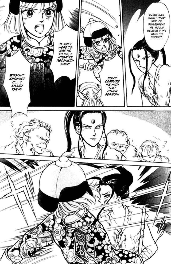 Tenma no Ketsuzoku Chapter 26 page 34 - Chapter 26