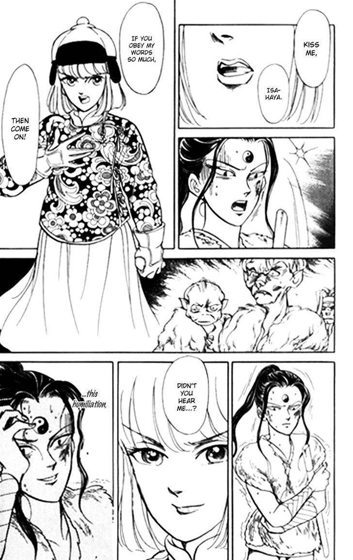 Tenma no Ketsuzoku Chapter 26 page 35 - Chapter 26