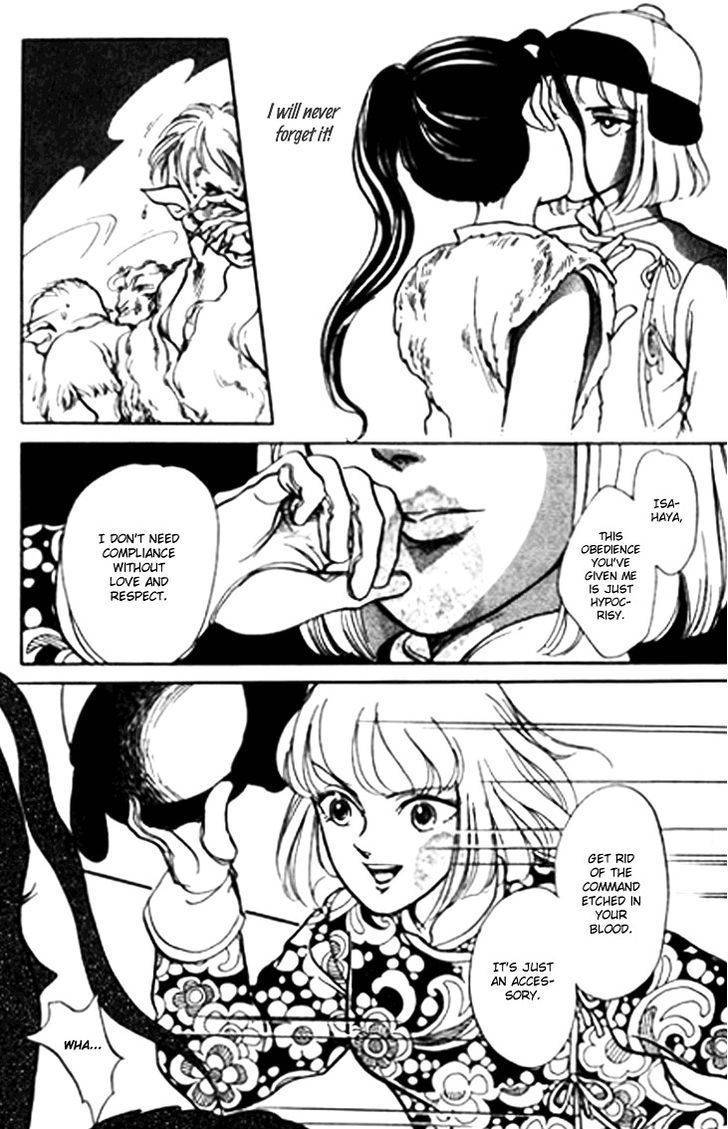 Tenma no Ketsuzoku Chapter 26 page 36 - Chapter 26