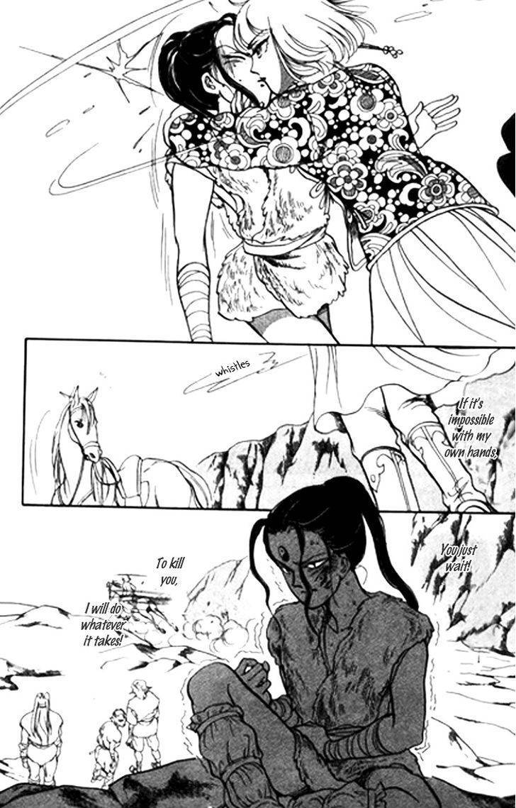 Tenma no Ketsuzoku Chapter 26 page 37 - Chapter 26