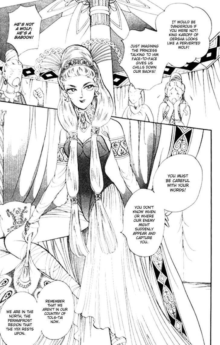 Tenma no Ketsuzoku Chapter 26 page 40 - Chapter 26