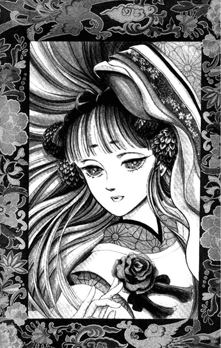 Tenma no Ketsuzoku Chapter 26 page 46 - Chapter 26