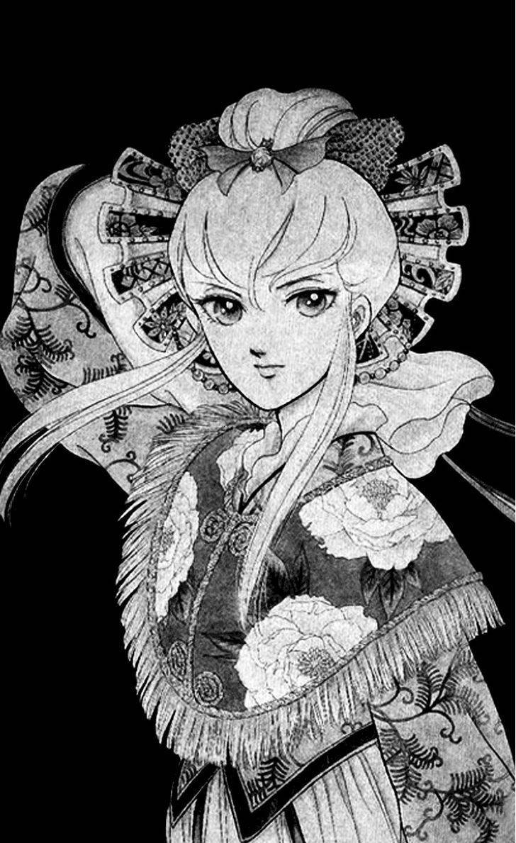 Tenma no Ketsuzoku Chapter 26 page 48 - Chapter 26