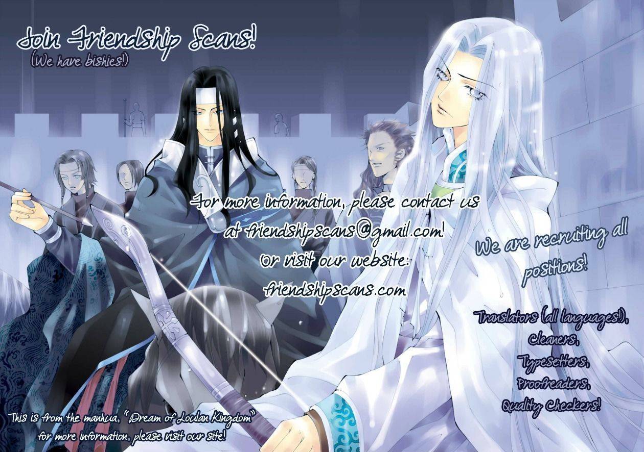 Tenma no Ketsuzoku Chapter 26 page 49 - Chapter 26