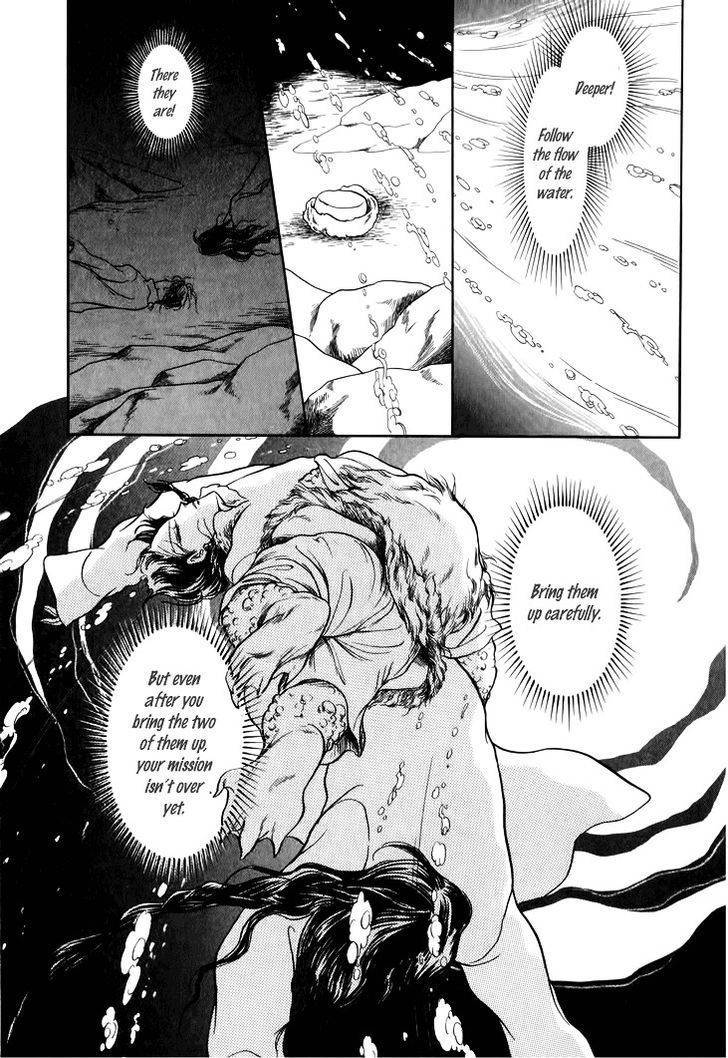 Tenma no Ketsuzoku Chapter 26 page 5 - Chapter 26
