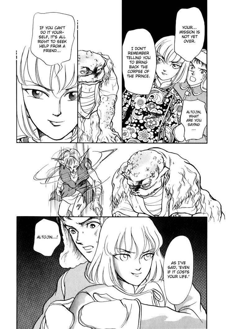 Tenma no Ketsuzoku Chapter 26 page 8 - Chapter 26
