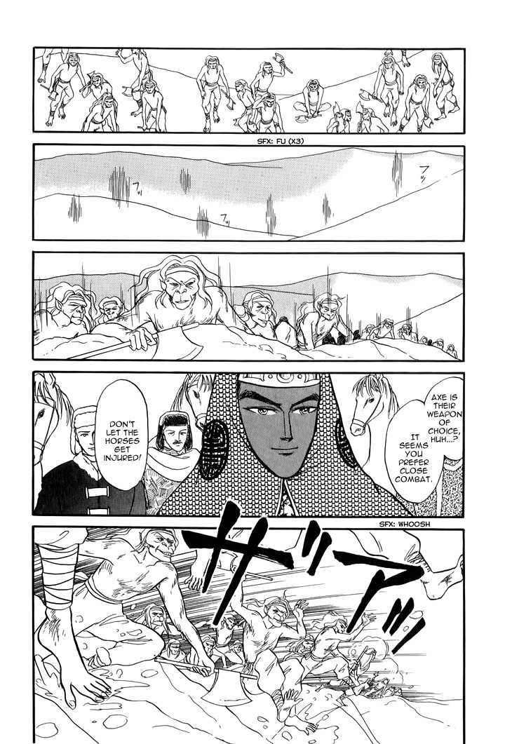 Tenma no Ketsuzoku Chapter 27 page 11 - Chapter 27